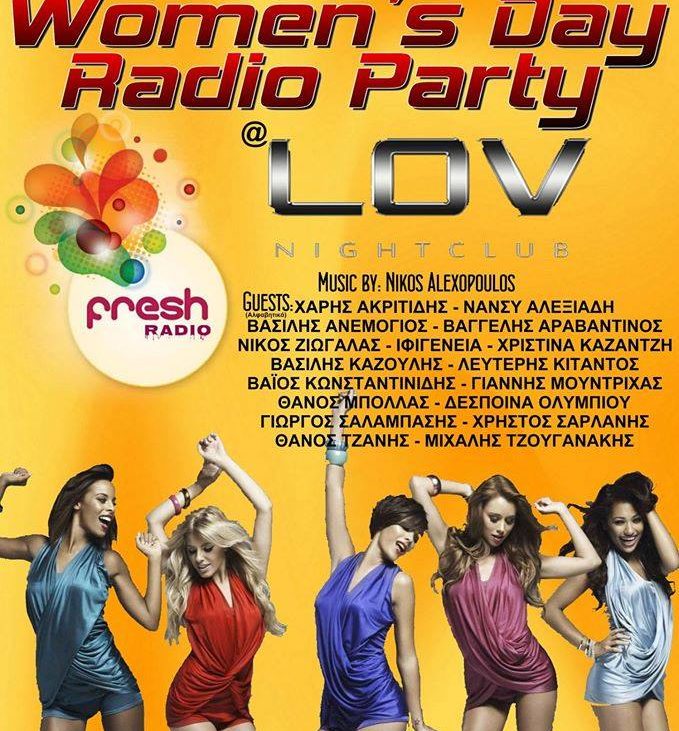 Women’s Day Radio Party | Χορηγία από το Ραδιοταξί ΑΣΤΕΡΑΣ