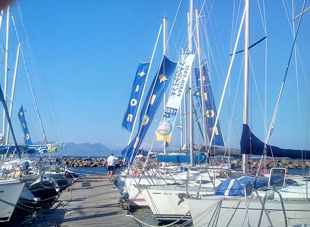 Blue line Ράδιο Ταξί Aστέρας