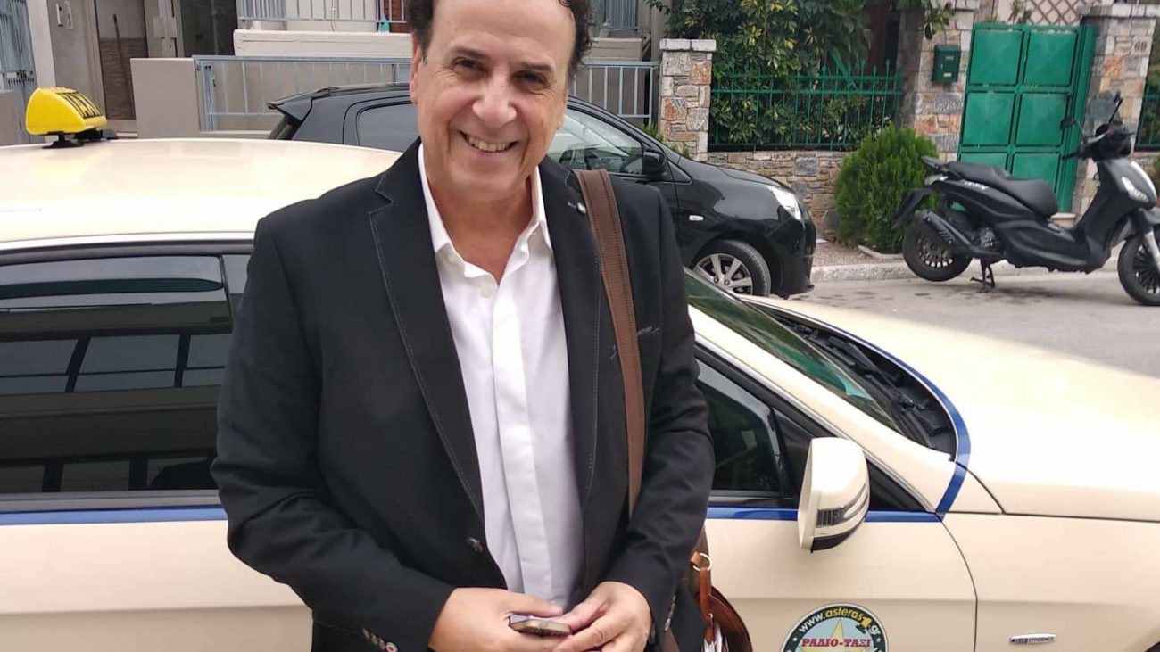 Χάρης Ρώμας