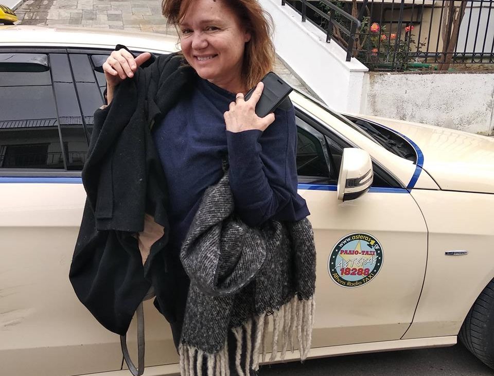 ΜΑΡΙΑ ΚΑΒΟΓΙΑΝΝΗ