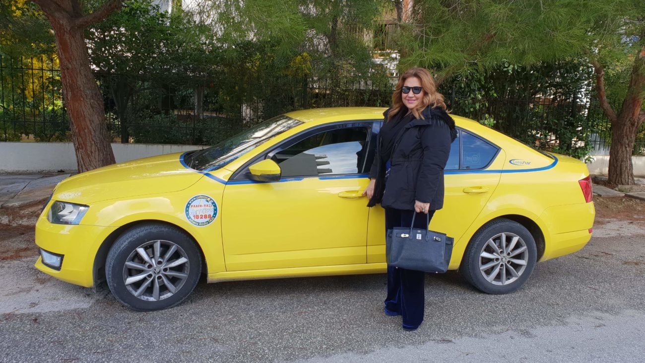 Δέσποινα Μοιραράκη