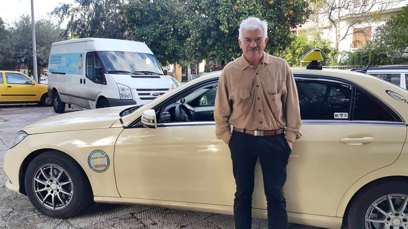 Γιώργος Γιαννόπουλος